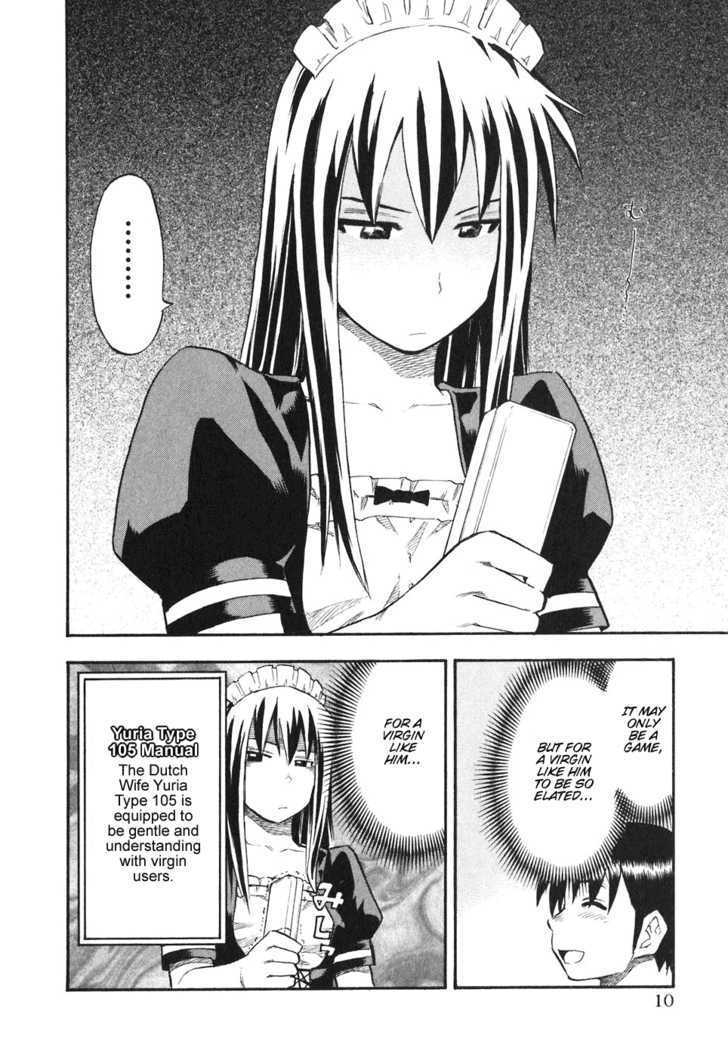 Yuria 100 Shiki Chapter 33 page 14 - Chapter 33 : The Next Generation