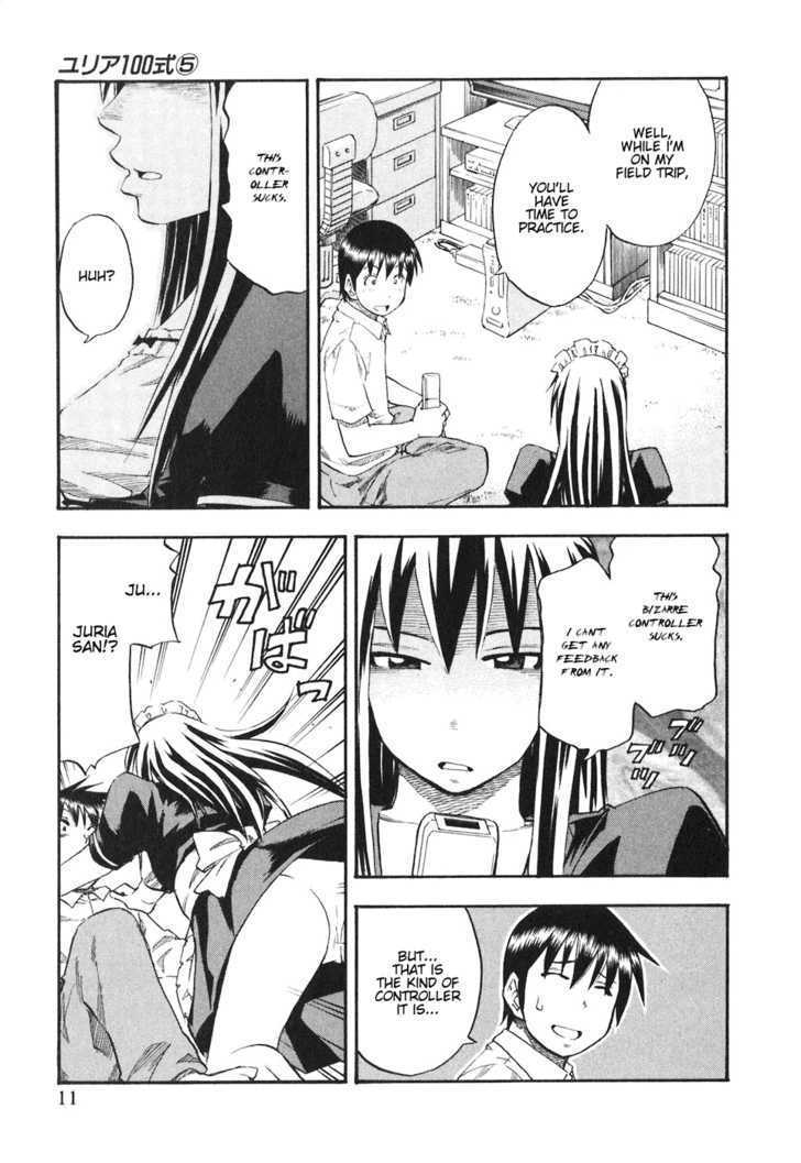 Yuria 100 Shiki Chapter 33 page 15 - Chapter 33 : The Next Generation