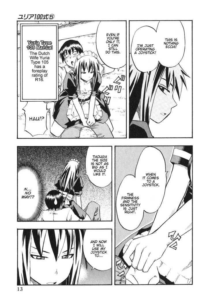 Yuria 100 Shiki Chapter 33 page 17 - Chapter 33 : The Next Generation