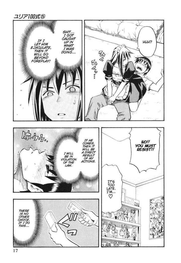 Yuria 100 Shiki Chapter 33 page 21 - Chapter 33 : The Next Generation