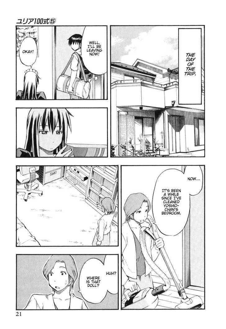 Yuria 100 Shiki Chapter 33 page 24 - Chapter 33 : The Next Generation