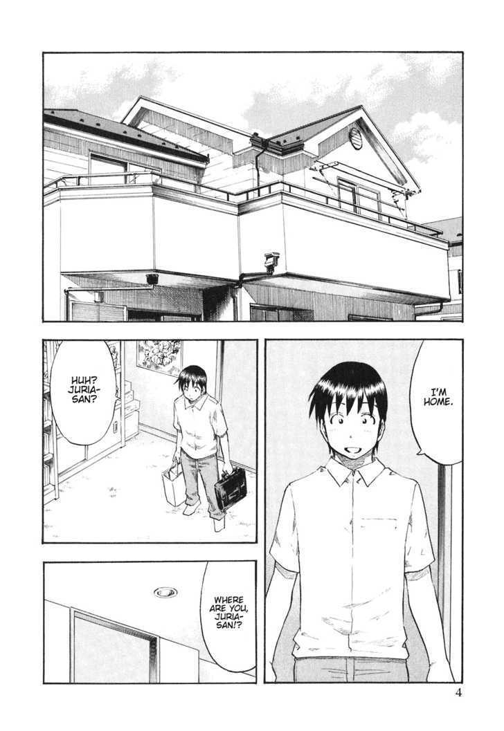 Yuria 100 Shiki Chapter 33 page 8 - Chapter 33 : The Next Generation