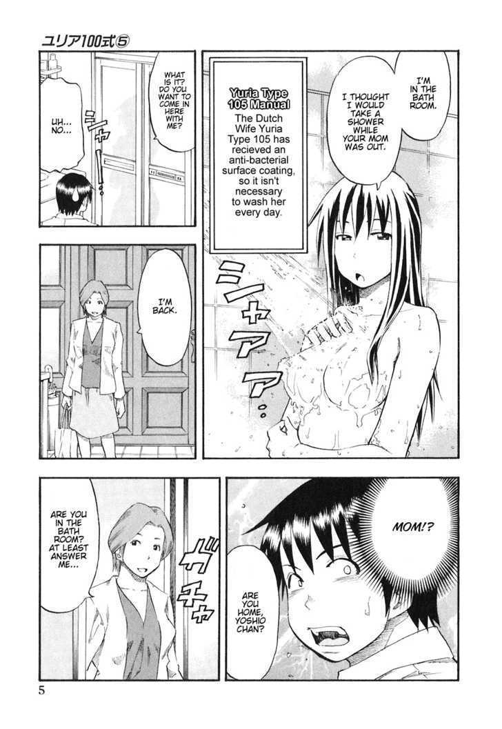 Yuria 100 Shiki Chapter 33 page 9 - Chapter 33 : The Next Generation