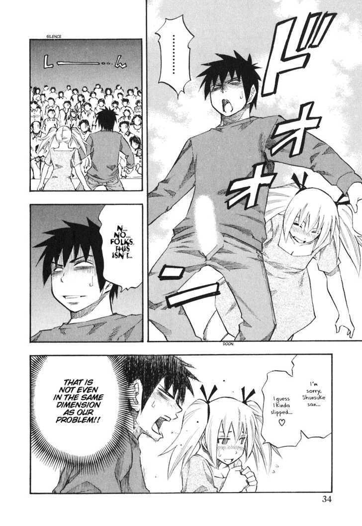Yuria 100 Shiki Chapter 34 page 12 - Chapter 34 : 100th Comic Generation