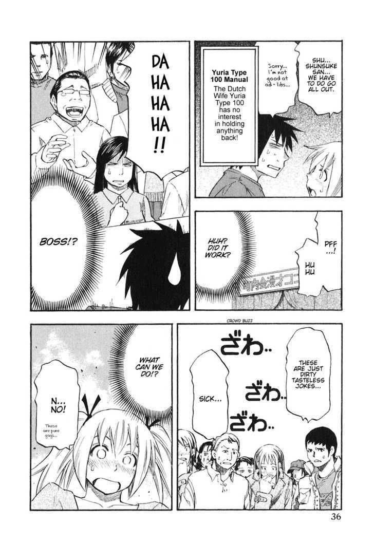 Yuria 100 Shiki Chapter 34 page 14 - Chapter 34 : 100th Comic Generation