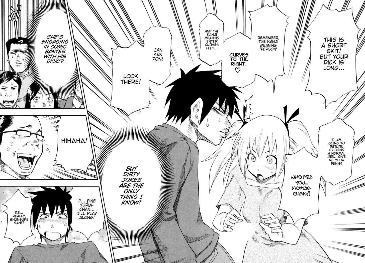 Yuria 100 Shiki Chapter 34 page 16 - Chapter 34 : 100th Comic Generation