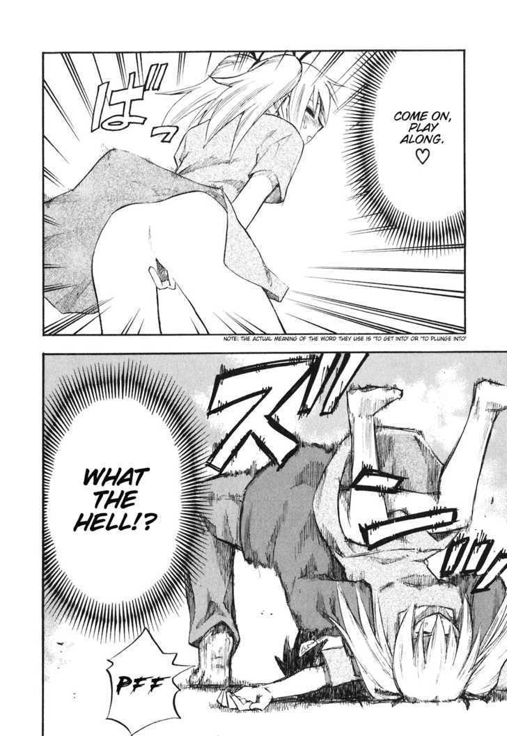 Yuria 100 Shiki Chapter 34 page 17 - Chapter 34 : 100th Comic Generation