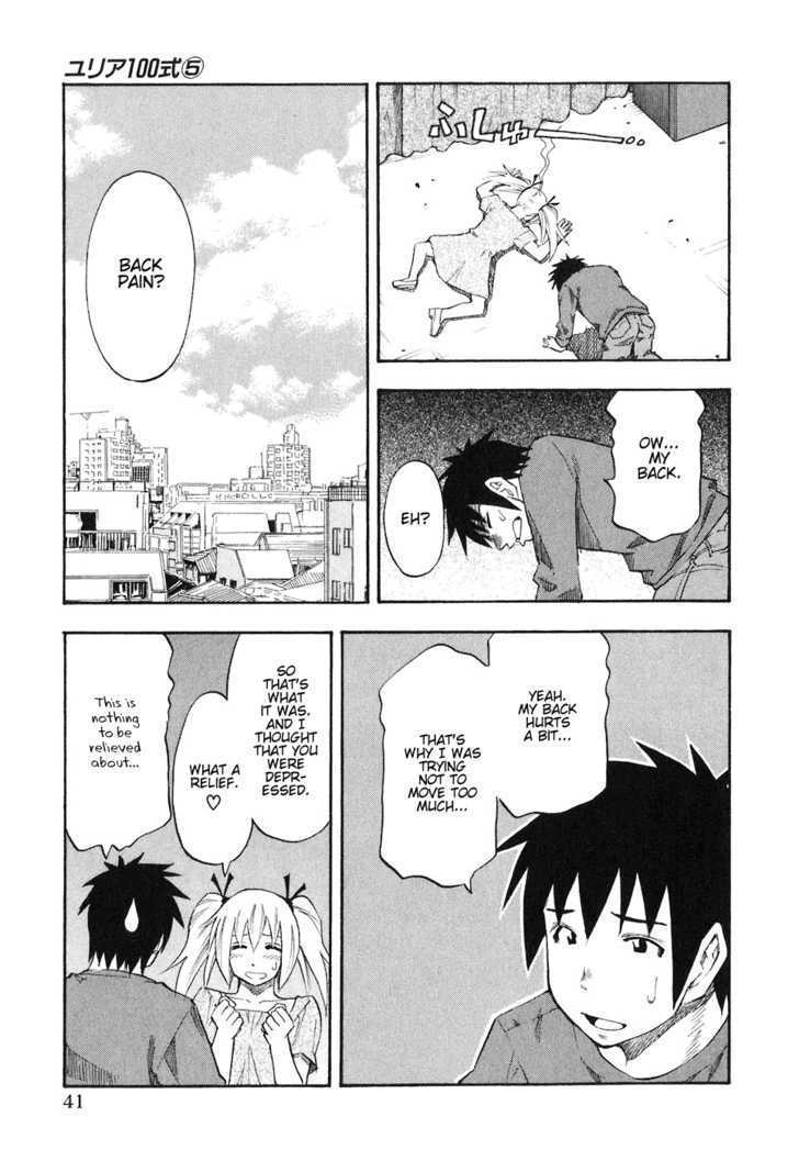 Yuria 100 Shiki Chapter 34 page 18 - Chapter 34 : 100th Comic Generation