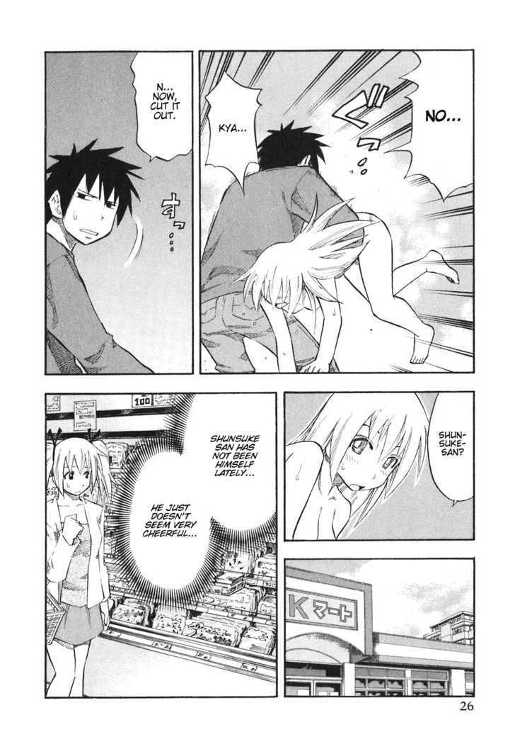 Yuria 100 Shiki Chapter 34 page 4 - Chapter 34 : 100th Comic Generation