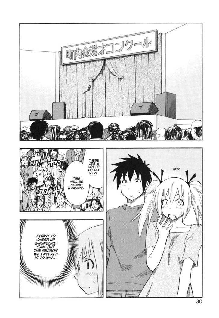 Yuria 100 Shiki Chapter 34 page 8 - Chapter 34 : 100th Comic Generation