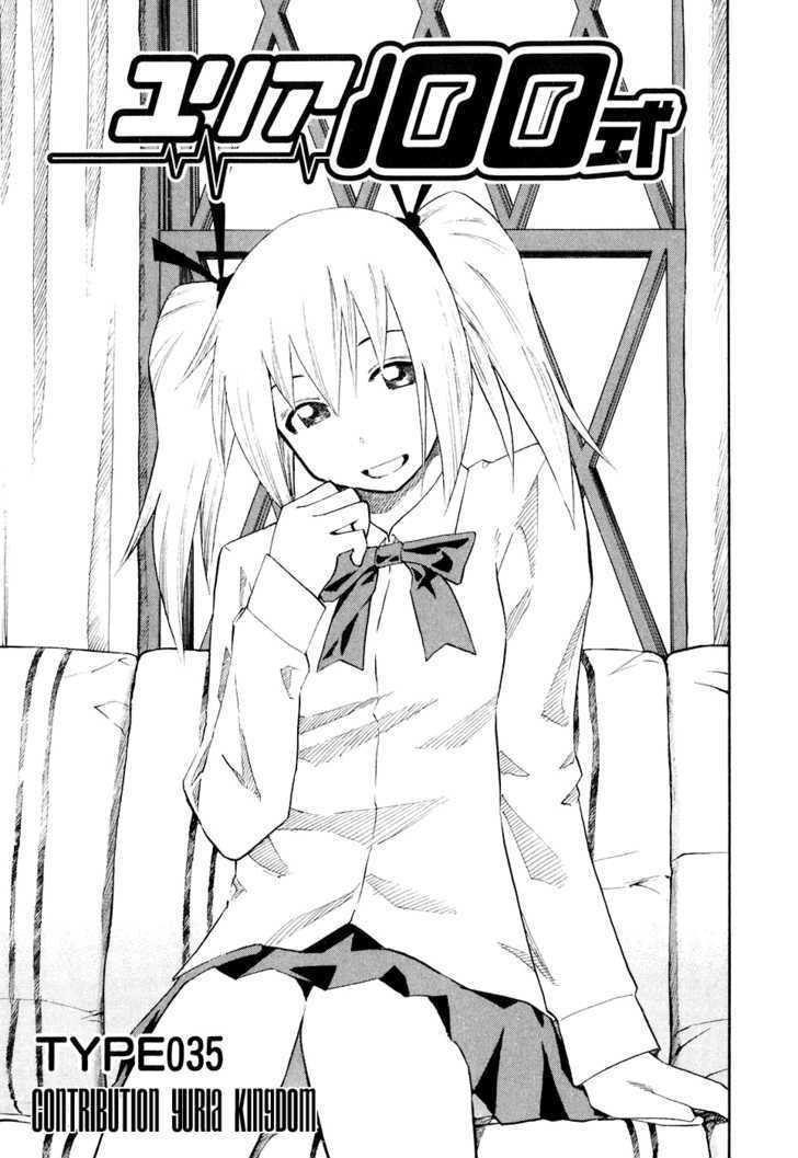 Yuria 100 Shiki Chapter 35 page 1 - Chapter 35 : Contribution Yuria Kingdom
