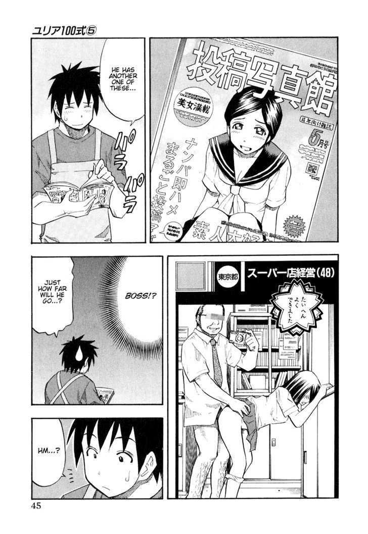 Yuria 100 Shiki Chapter 35 page 3 - Chapter 35 : Contribution Yuria Kingdom
