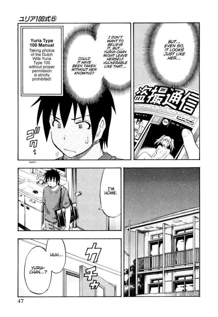 Yuria 100 Shiki Chapter 35 page 5 - Chapter 35 : Contribution Yuria Kingdom