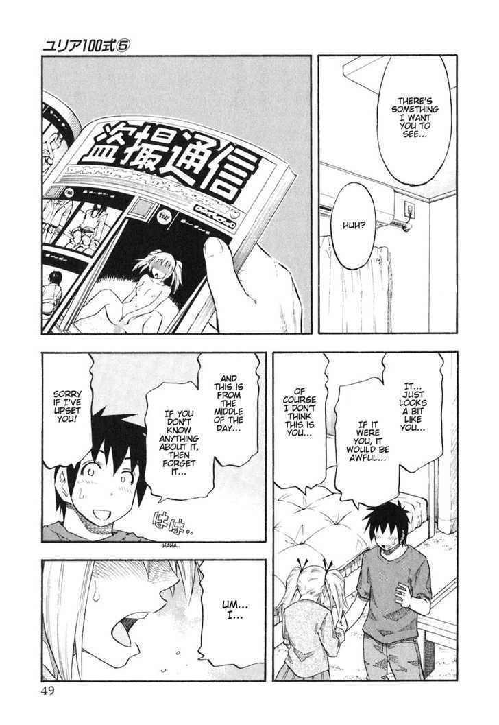Yuria 100 Shiki Chapter 35 page 7 - Chapter 35 : Contribution Yuria Kingdom