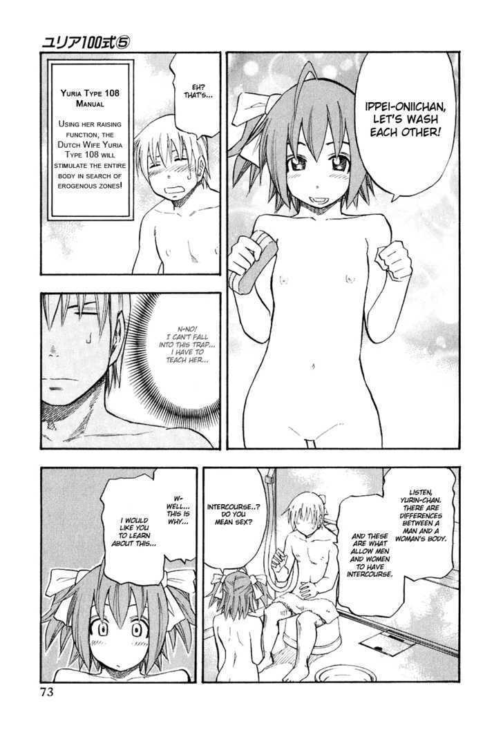 Yuria 100 Shiki Chapter 36 page 11 - Chapter 36 : Will You Come Today?