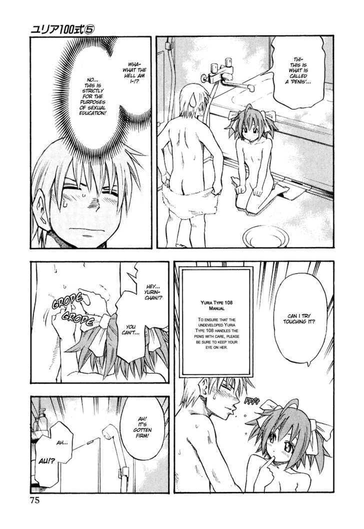 Yuria 100 Shiki Chapter 36 page 13 - Chapter 36 : Will You Come Today?