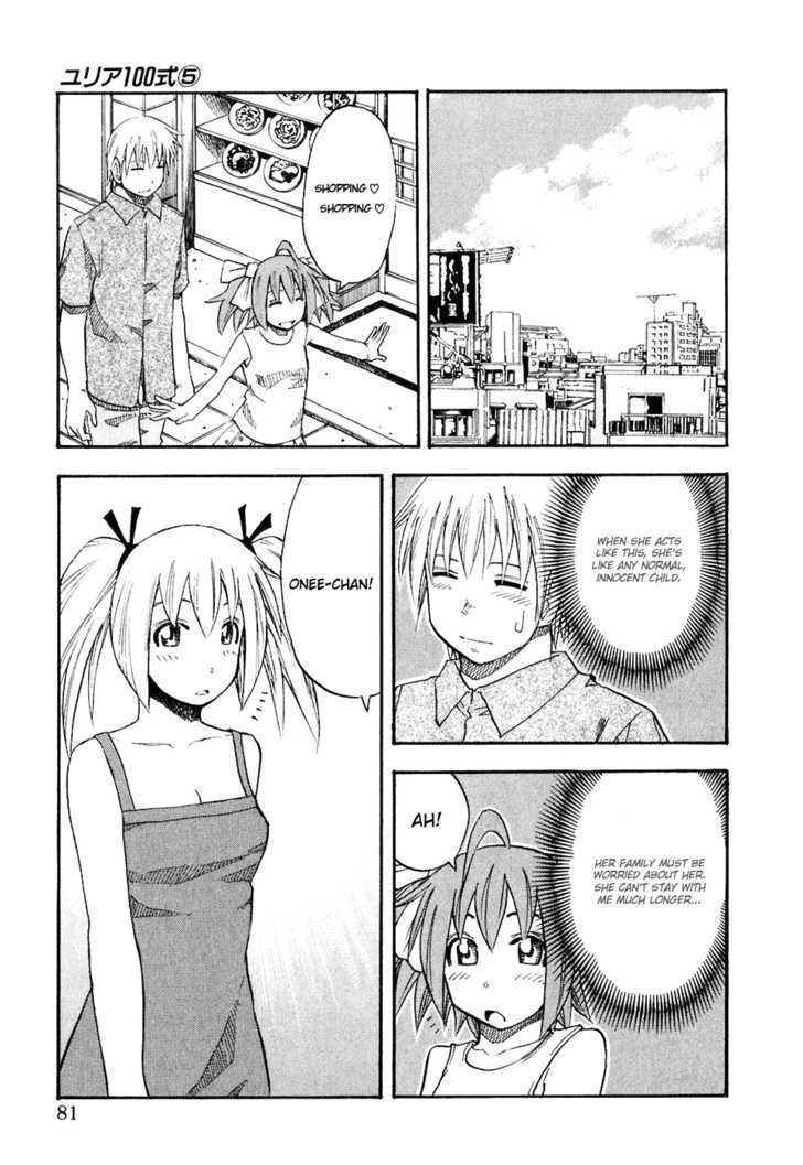 Yuria 100 Shiki Chapter 36 page 19 - Chapter 36 : Will You Come Today?