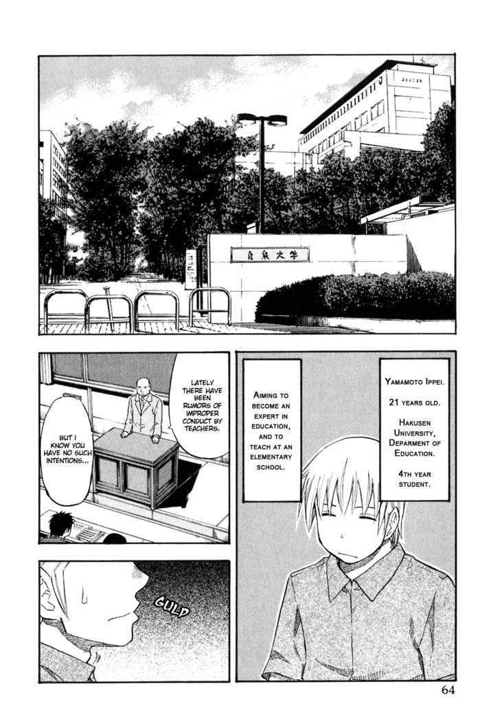 Yuria 100 Shiki Chapter 36 page 2 - Chapter 36 : Will You Come Today?