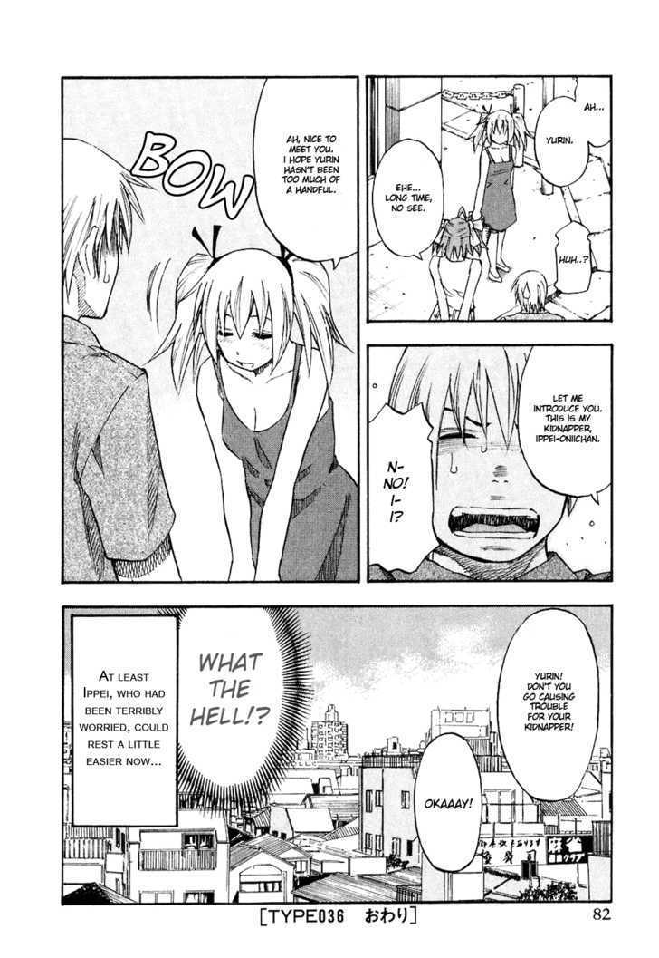 Yuria 100 Shiki Chapter 36 page 20 - Chapter 36 : Will You Come Today?
