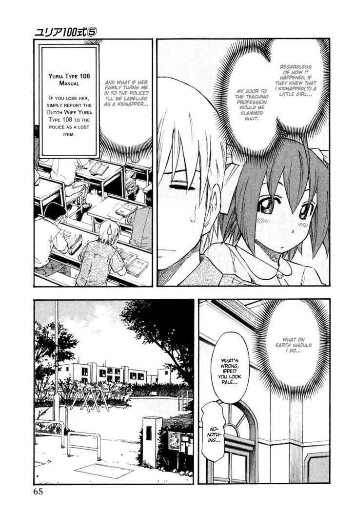 Yuria 100 Shiki Chapter 36 page 3 - Chapter 36 : Will You Come Today?