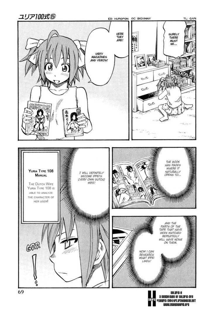 Yuria 100 Shiki Chapter 36 page 7 - Chapter 36 : Will You Come Today?