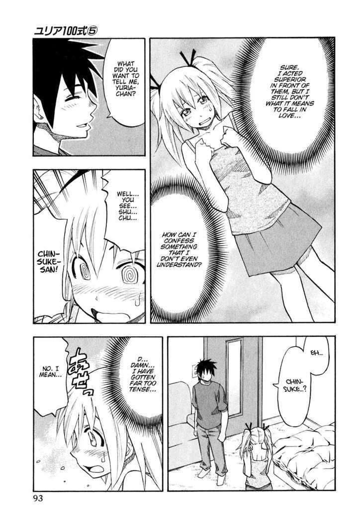 Yuria 100 Shiki Chapter 37 page 10 - Chapter 37 : Yuria 3 Stars