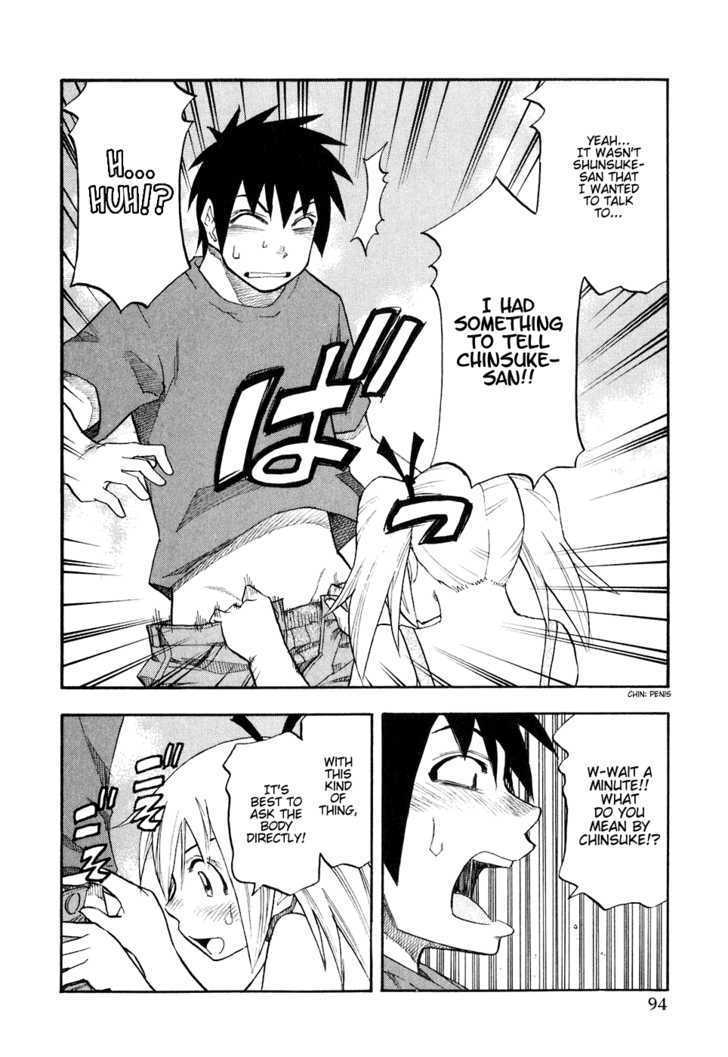 Yuria 100 Shiki Chapter 37 page 11 - Chapter 37 : Yuria 3 Stars