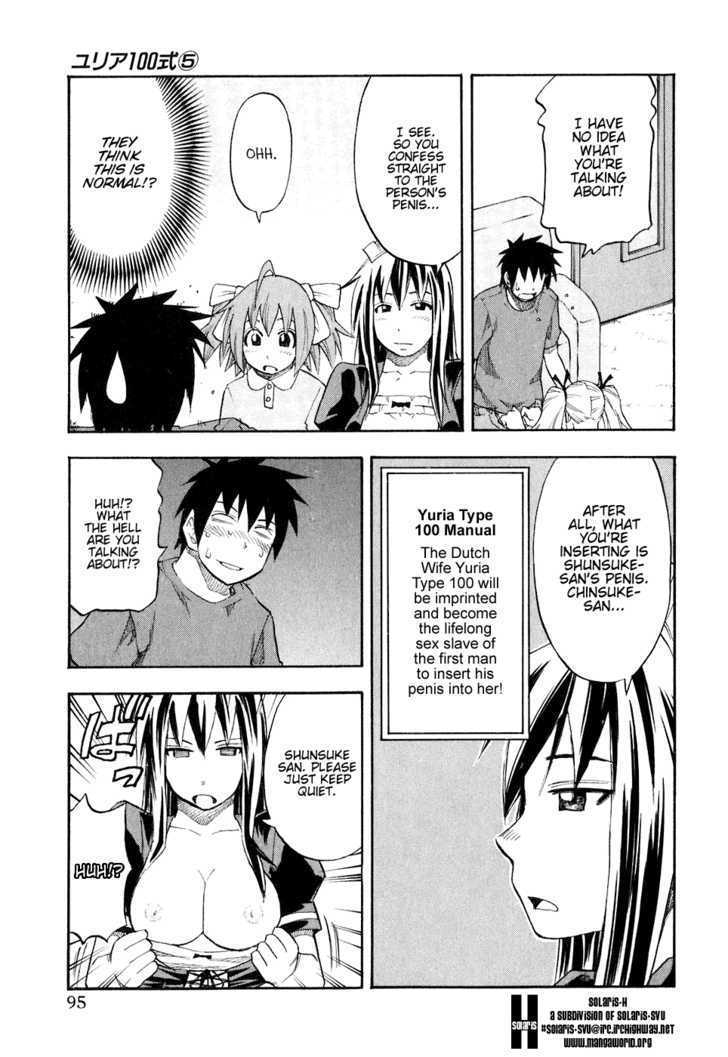 Yuria 100 Shiki Chapter 37 page 12 - Chapter 37 : Yuria 3 Stars