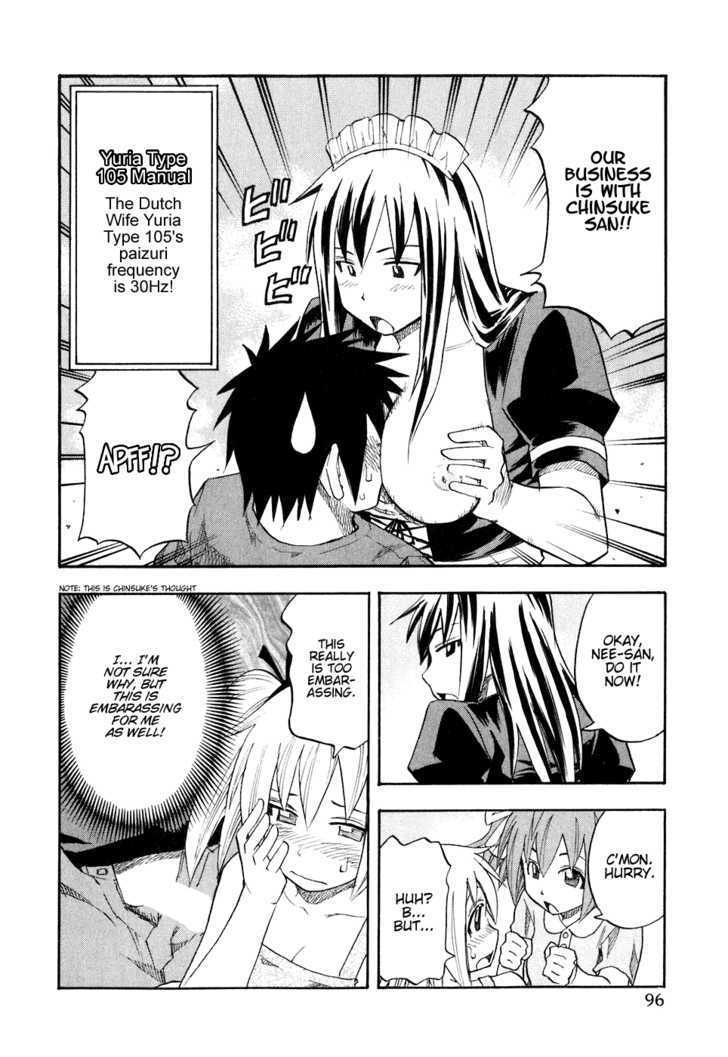 Yuria 100 Shiki Chapter 37 page 13 - Chapter 37 : Yuria 3 Stars