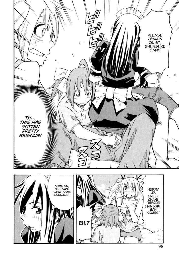 Yuria 100 Shiki Chapter 37 page 15 - Chapter 37 : Yuria 3 Stars