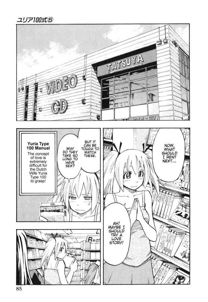 Yuria 100 Shiki Chapter 37 page 2 - Chapter 37 : Yuria 3 Stars