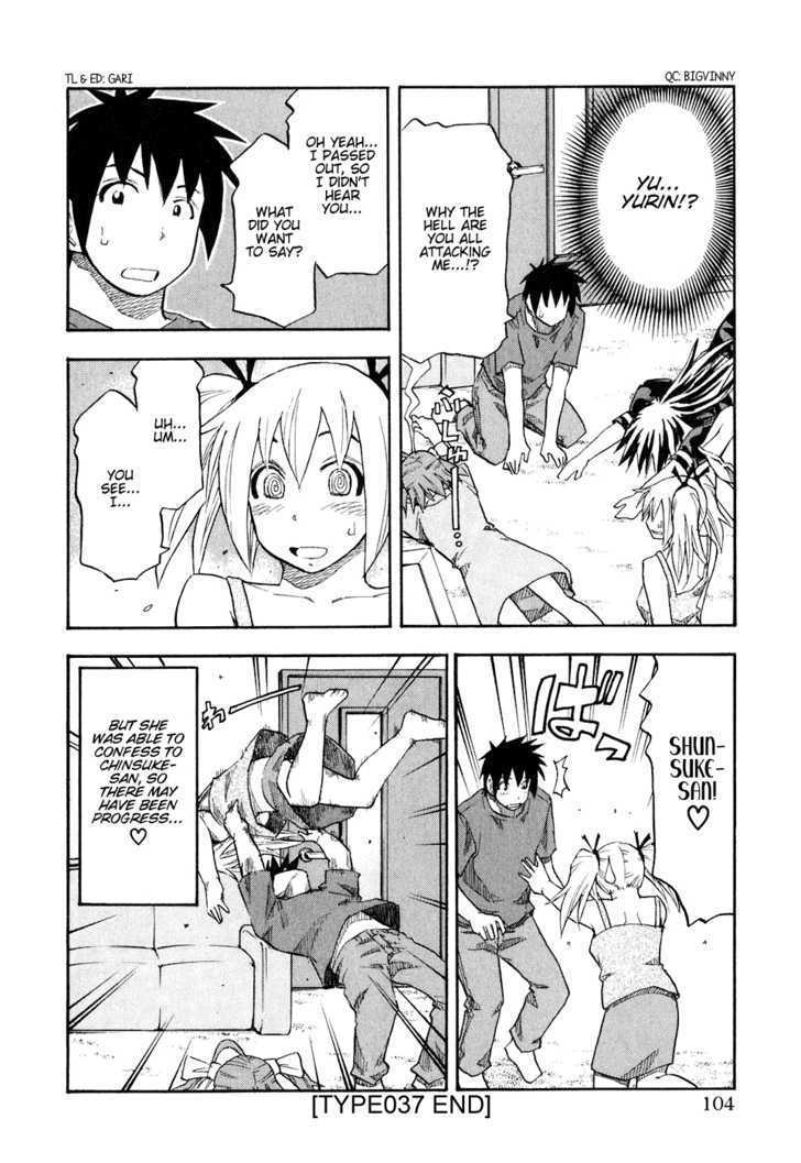 Yuria 100 Shiki Chapter 37 page 20 - Chapter 37 : Yuria 3 Stars