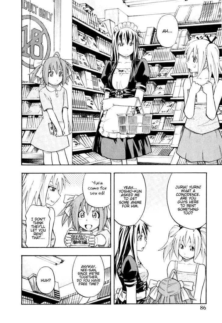 Yuria 100 Shiki Chapter 37 page 3 - Chapter 37 : Yuria 3 Stars