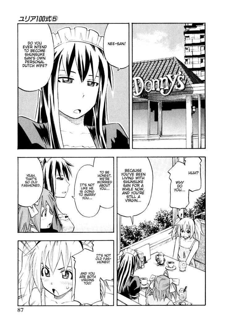 Yuria 100 Shiki Chapter 37 page 4 - Chapter 37 : Yuria 3 Stars