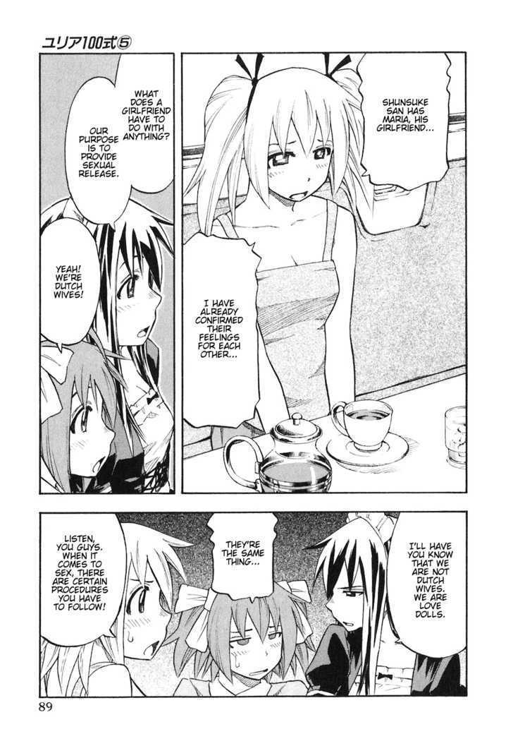 Yuria 100 Shiki Chapter 37 page 6 - Chapter 37 : Yuria 3 Stars