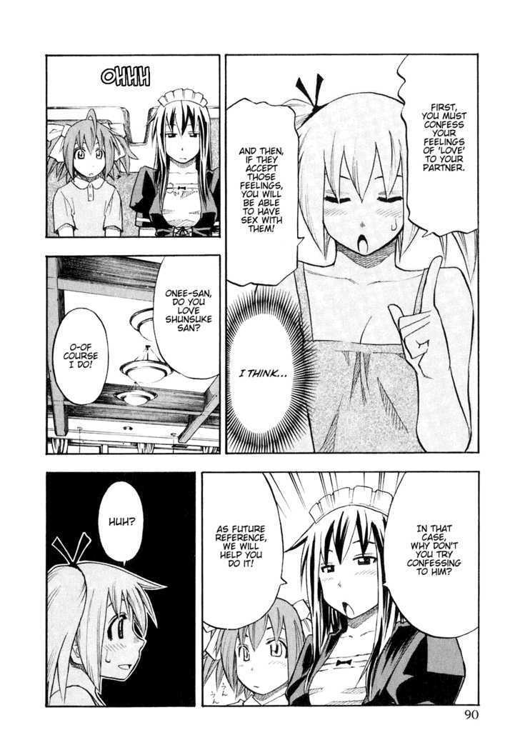 Yuria 100 Shiki Chapter 37 page 7 - Chapter 37 : Yuria 3 Stars