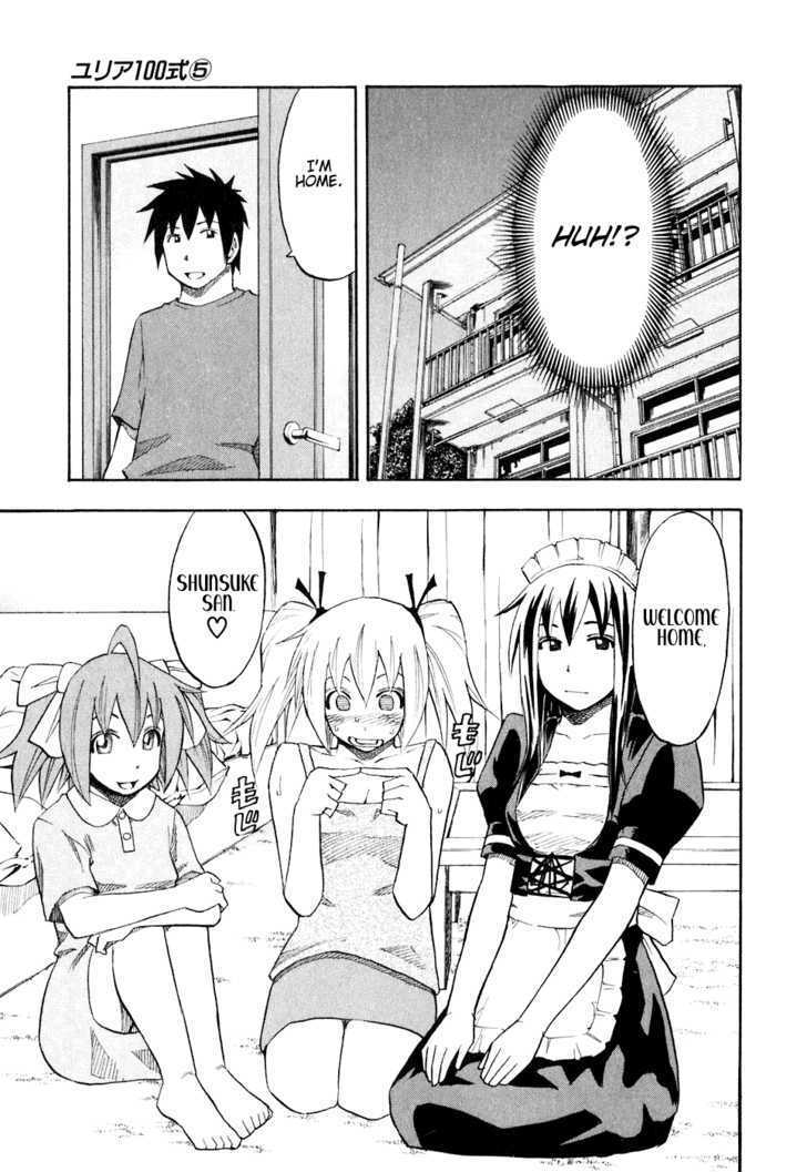 Yuria 100 Shiki Chapter 37 page 8 - Chapter 37 : Yuria 3 Stars