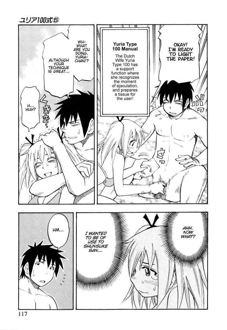 Yuria 100 Shiki Chapter 38 page 13 - Chapter 38 : Cast Away On Some Island