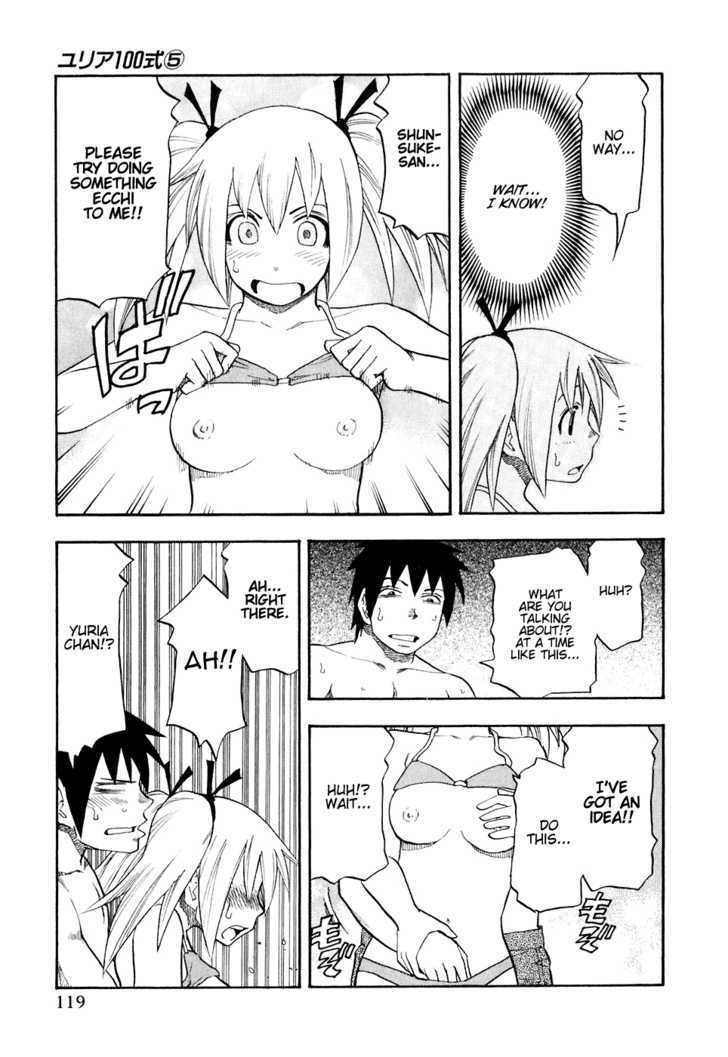 Yuria 100 Shiki Chapter 38 page 15 - Chapter 38 : Cast Away On Some Island