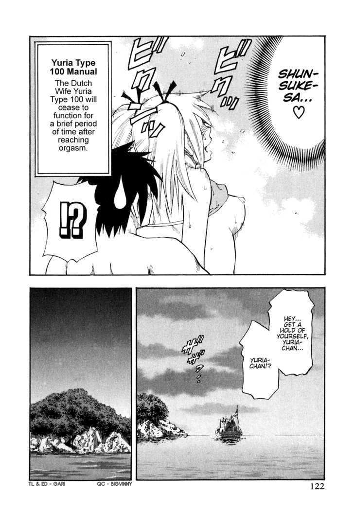 Yuria 100 Shiki Chapter 38 page 17 - Chapter 38 : Cast Away On Some Island