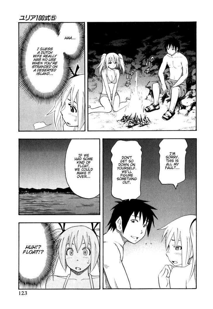 Yuria 100 Shiki Chapter 38 page 18 - Chapter 38 : Cast Away On Some Island
