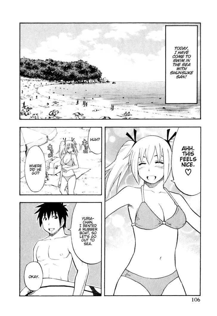 Yuria 100 Shiki Chapter 38 page 2 - Chapter 38 : Cast Away On Some Island