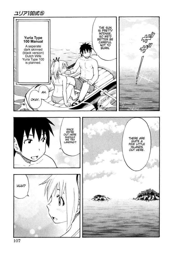 Yuria 100 Shiki Chapter 38 page 3 - Chapter 38 : Cast Away On Some Island