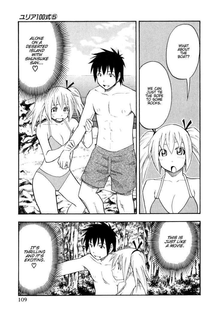 Yuria 100 Shiki Chapter 38 page 5 - Chapter 38 : Cast Away On Some Island