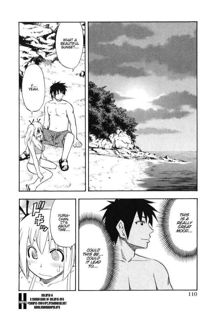Yuria 100 Shiki Chapter 38 page 6 - Chapter 38 : Cast Away On Some Island