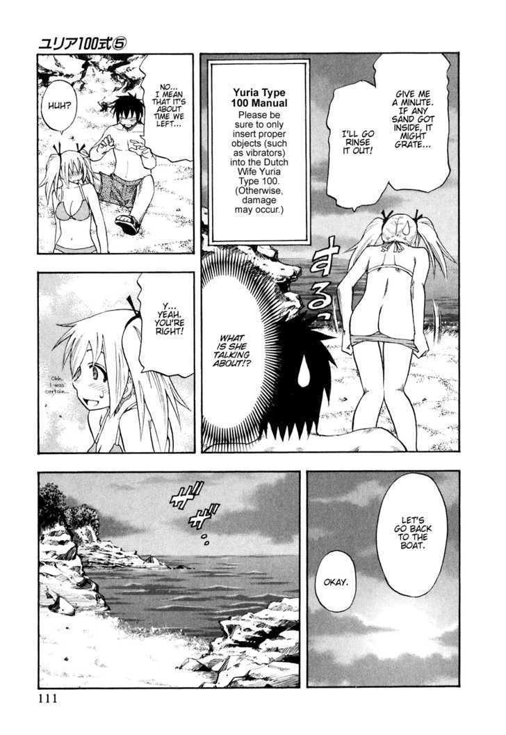 Yuria 100 Shiki Chapter 38 page 7 - Chapter 38 : Cast Away On Some Island