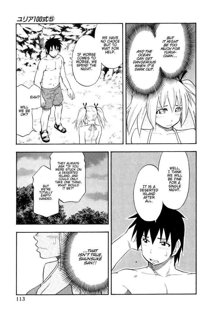 Yuria 100 Shiki Chapter 38 page 9 - Chapter 38 : Cast Away On Some Island