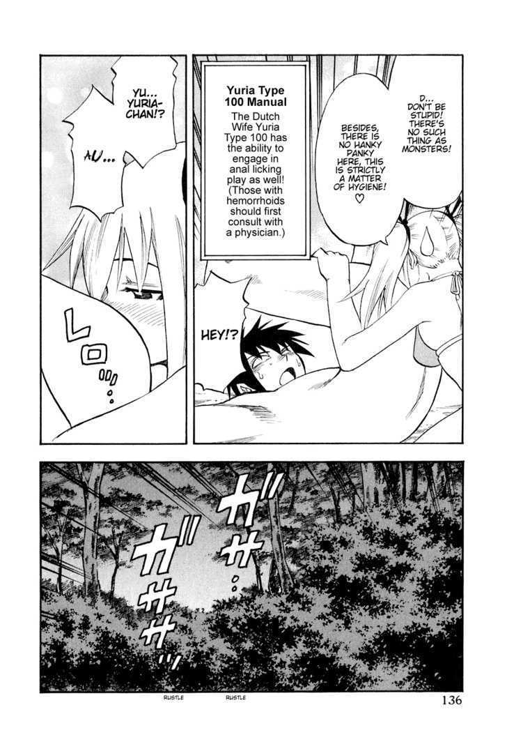 Yuria 100 Shiki Chapter 39 page 12 - Chapter 39 : Intense Island