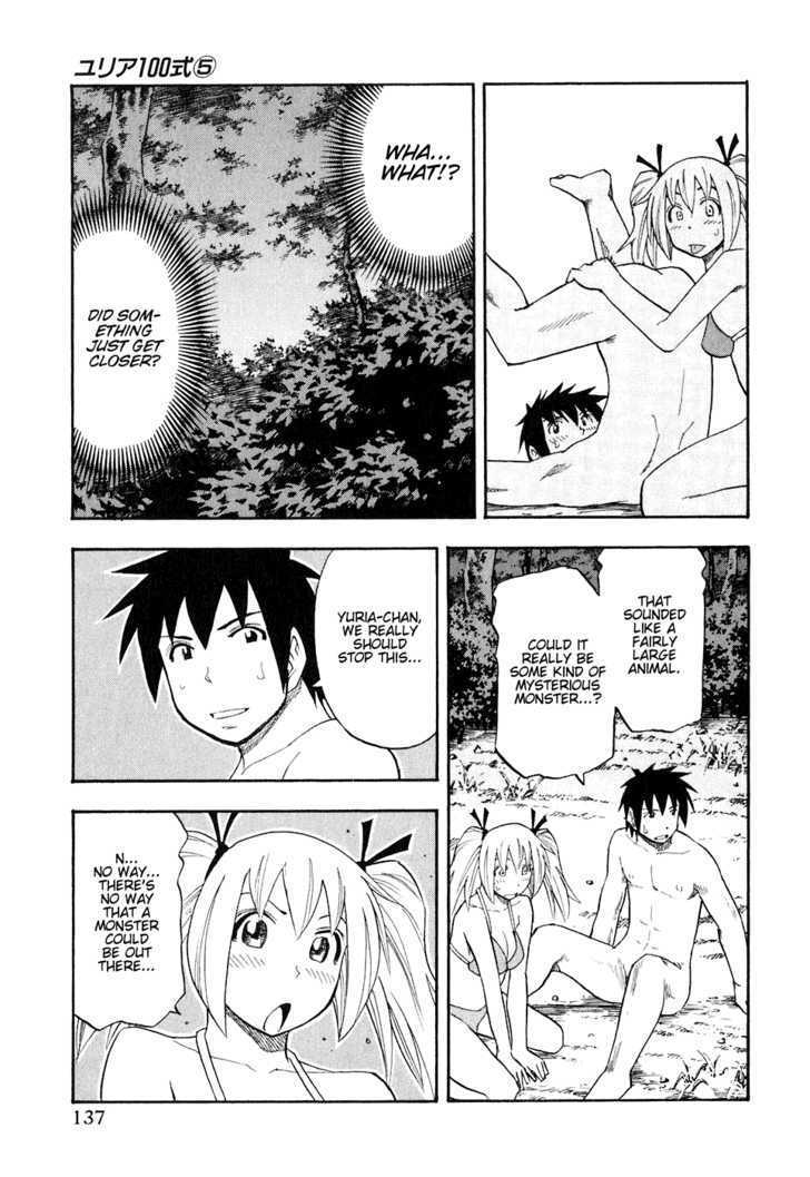 Yuria 100 Shiki Chapter 39 page 13 - Chapter 39 : Intense Island