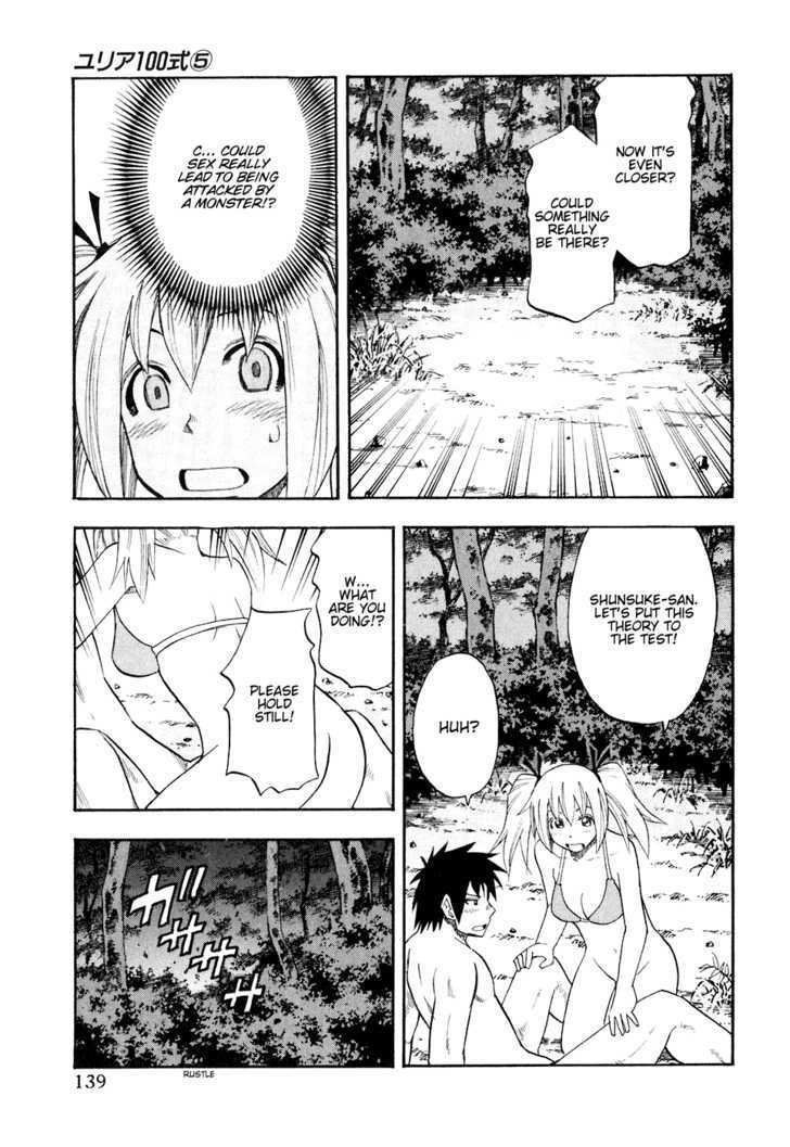 Yuria 100 Shiki Chapter 39 page 15 - Chapter 39 : Intense Island